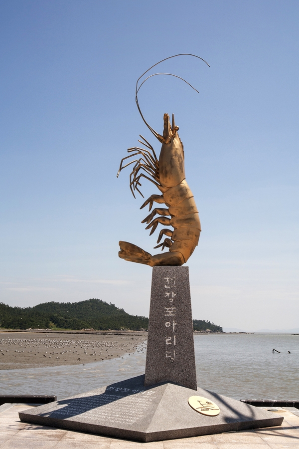 임자003 4