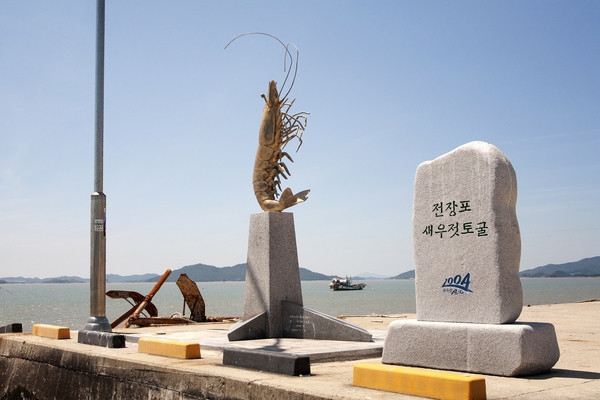 임자003 5