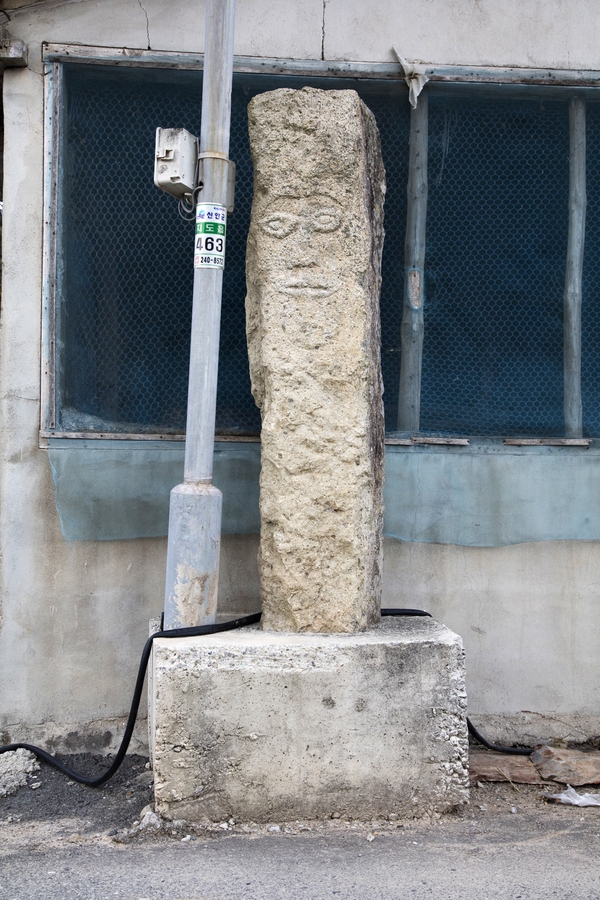 지도 사옥도 후촌마을 할아버지 할머니 장승 2