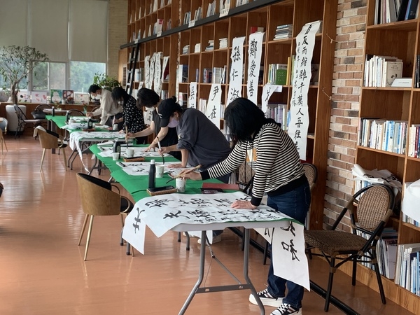 [저녁노을미술관] 신안 먹에 스미다-초급 1