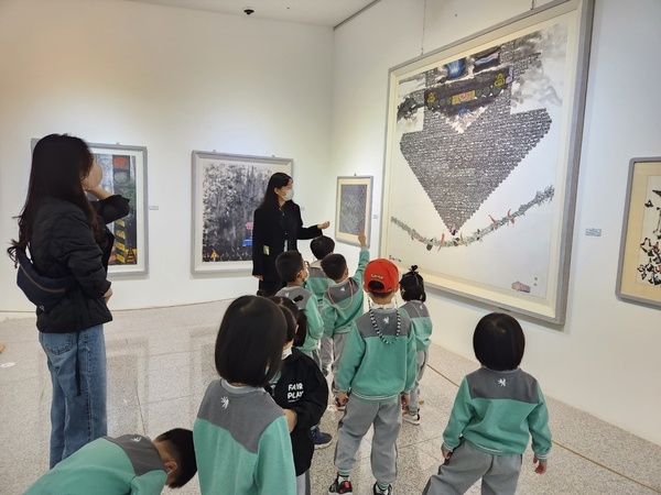 [저녁노을미술관] 걸어서 저녁노을미술관 속으로 1