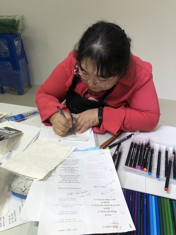 [저녁노을미술관] 한지랑, 나랑 - 성인반 5