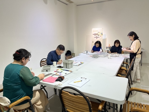 [저녁노을미술관]마음의 평화 보테니컬 아트 1