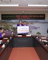 신안군정원수사회적협동조합 안좌면 퍼플배롱 작목반