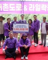 신안군정원수사회적협동조합 지도읍 장동마을 작목반