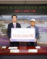 자은면 주민 설이식