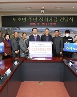 수국의 섬 도초면 주민들