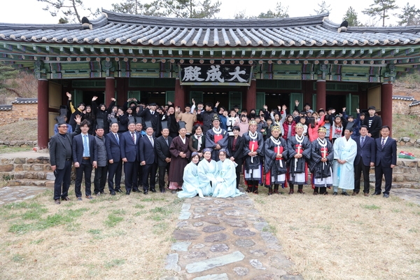 2019.03.11 지도읍 향교 석전대제 2