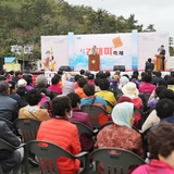 2019.04.26 간재미축체 개막식