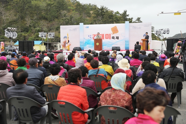 2019.04.26 간재미축체 개막식 1