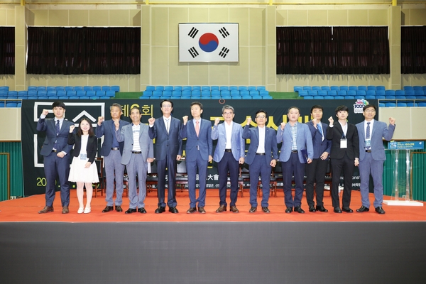 2019.06.01 제6회국수산맥 전남청소년 바둑축제 3