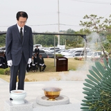 2019.06.06 현충일추념식