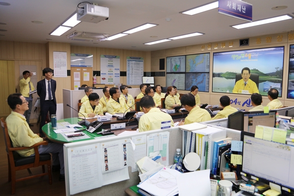 2019.07.19 재난종합상황실_제5호태풍 다나스 상황판단회의 1