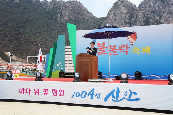 2019.09.26 섬불볼락축제 3