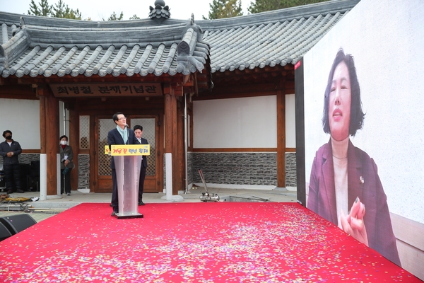 2020.12.11 섬 겨울꽃(애기동백) 랜선 축제 1