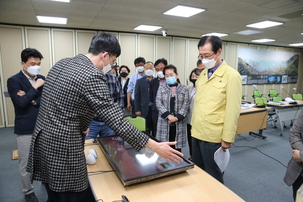 2021.04.01 신안자생식물연구센터 전시물 용역최종보고회 3