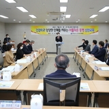 2021.09.13 신안교육청 신안군 관내 학교장 협의회의