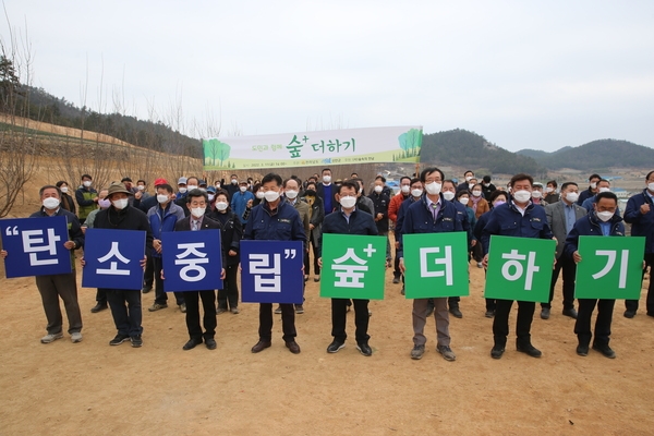 2022.03.11임자면 전남도민 숲 더하기 행사 1