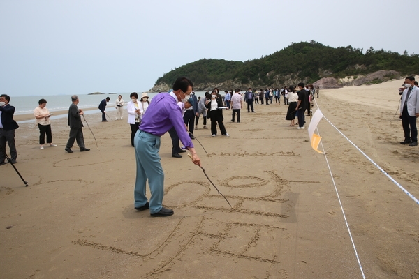 2022.06.10 제27회 환경의날 기념식 1