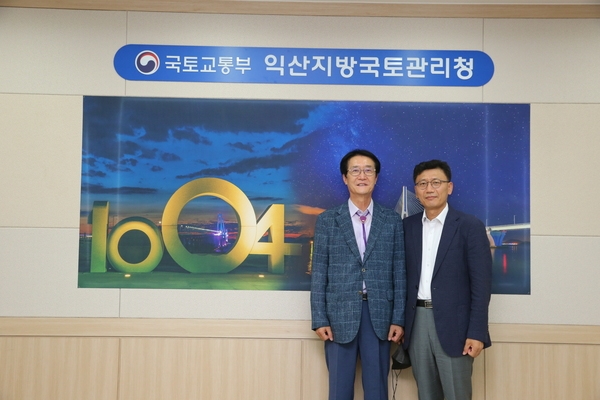 2022.06.30 익산국토관리청 방문 청장면담 5