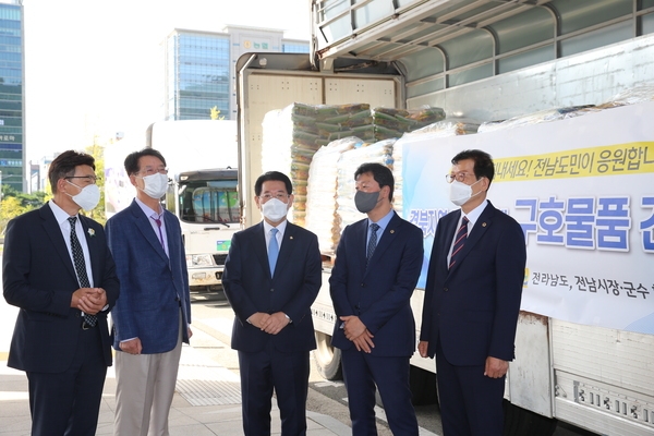 2022.09.15 경북지역 재해구호물품 전남 쌀 보내기 행사 2