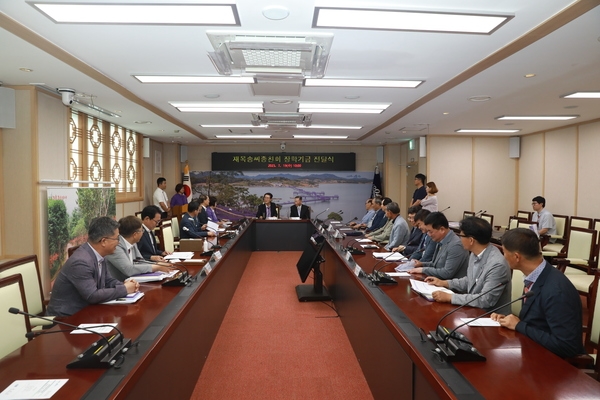 2023. 07. 19   신안군청 영상회의실-재목송씨종친회 장학기금 전달식 4