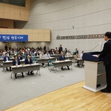 2023. 07. 20   전남도청 왕인실-대한민국 해상풍력 정책포럼