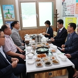 2023. 09. 27   신안경찰서-추석명절맞이 유관기관 오찬 위문