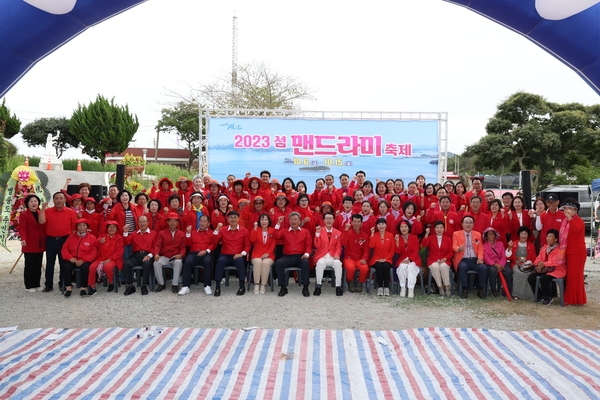 2023. 10. 06   병풍도-2023 섬 맨드라미축제 5