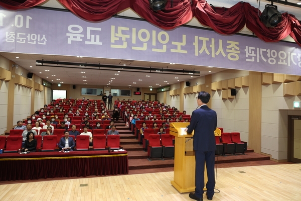 2023. 10. 19   신안군청 공연장-노인요양시설 종사자 인권교육 3