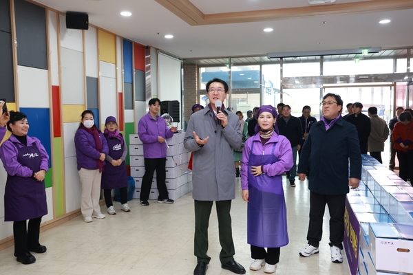 20231130_지도읍 복지센터 -지도읍 여성단체 사랑의 김장 나누기 행사 2