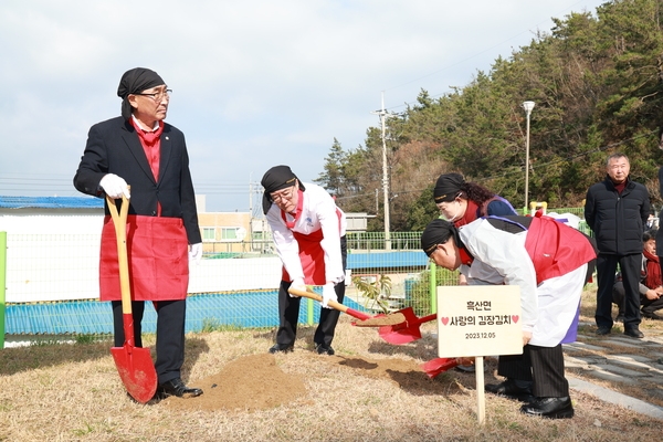 2023. 12. 05    흑산면 - 여성단체 사랑의김장 나누기 행사 4