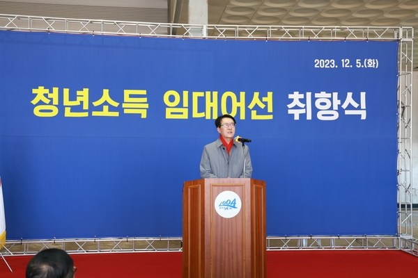 2023. 12. 05    흑산면 청년어선임대사업 취항식 1