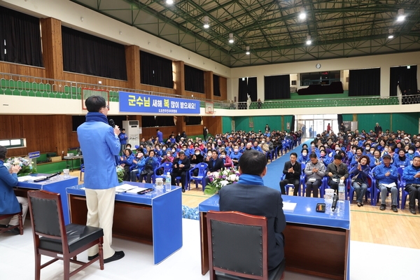 2024. 01. 16     2024년 도초면 군민과의 대화 2