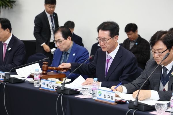 2024. 02. 23   전남시장군수협의회 정례회 3