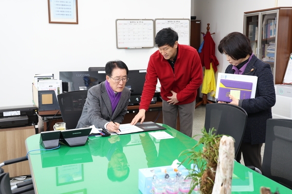 2024. 02. 26   압해읍 농업기술센터 - 직원결재 3