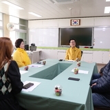 2024. 03. 04   흑산초등학교 홍도분교 입학생 학부모와 간담회