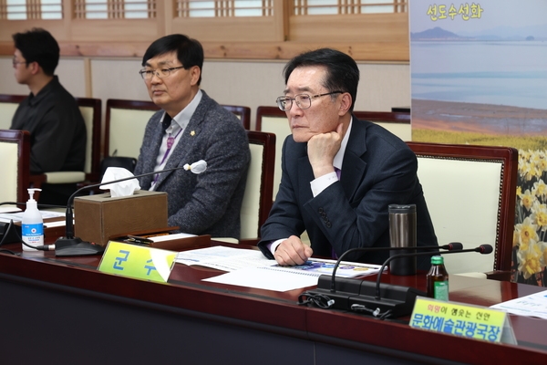 2024. 03. 28   신안군 수산업 1조원 시대를 위한 전략수립 연구용역 보고회 3