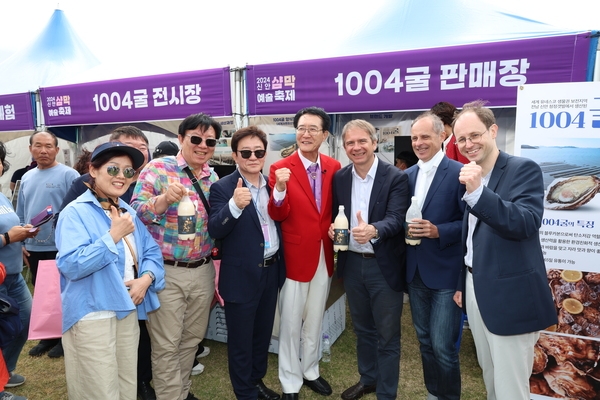 2024.05.11  _샴.막 축제 개막식 2