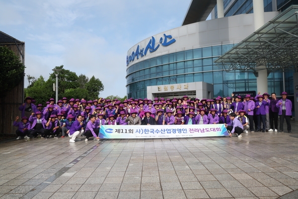 2024.07.03_제11회 한국수산업경양인 도대회 출정식 격려 5