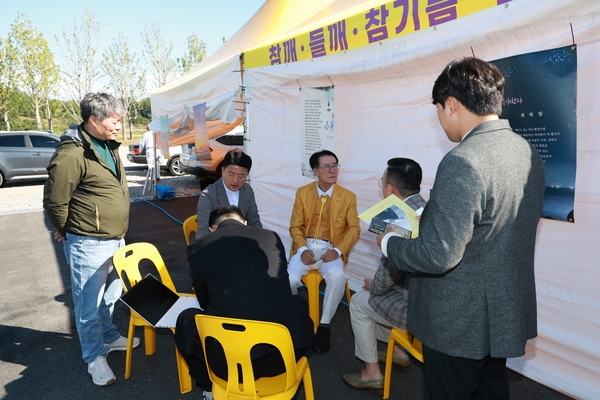 2024.10.05_친환경농업과 축산 업무관련 면담 3