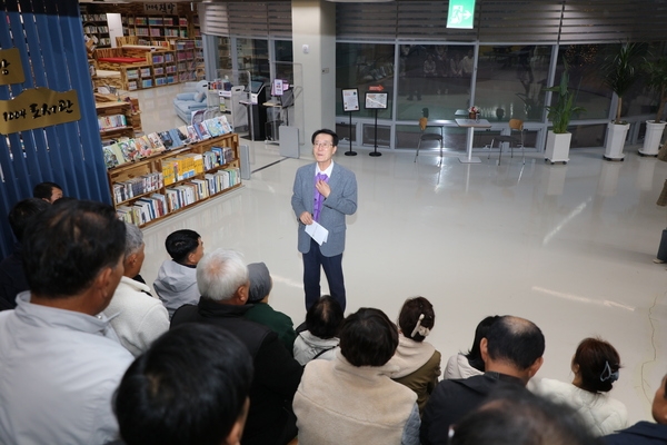 2024.11.19_ 신안군정원수협동조합 선진지견학 격려 1