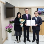 2025.01.09_ 2025년 상반기 임용장 교부식