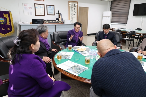 2025.01.23_ 25년 기후변화대응 도시숲 대상지 토지매입 관련 회의 3