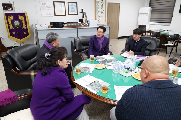 2025.01.23_ 25년 기후변화대응 도시숲 대상지 토지매입 관련 회의 1