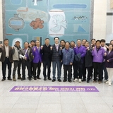 2025.03.07_ 정원수협동조합 선진지견학 격려