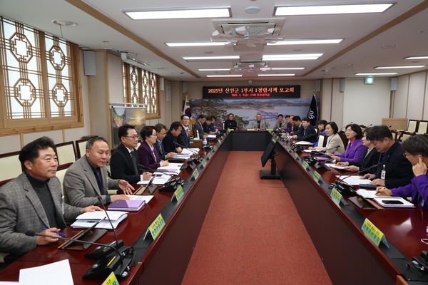 2025.03.07_ 2025년 부서별 청렴시책 보고 1