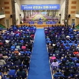 2025.03.10_ 도초면 군민과의 대화