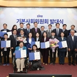 2025.03.12._ 더불어민주당 기본사회위원회 발대식