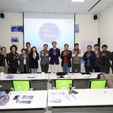 2025.03.21_ 한국경관학회 특별세미나 특강